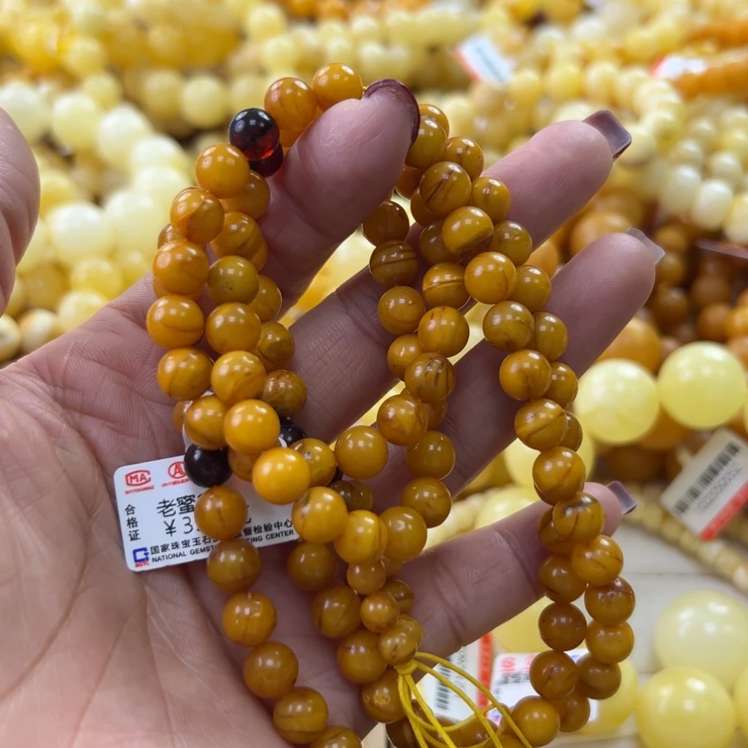 琥珀珠宝奇石未镶嵌