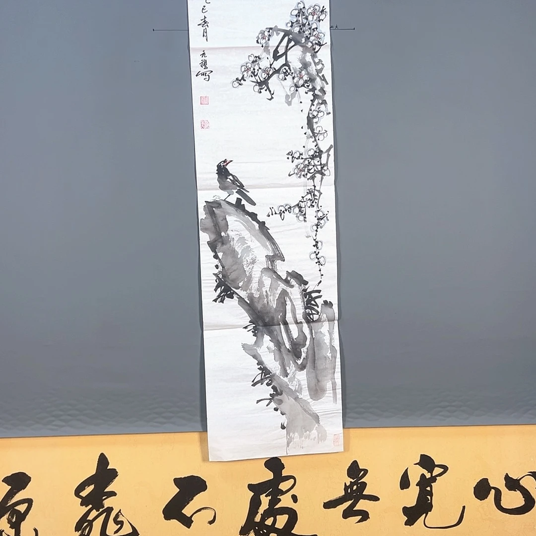 国画402 花鸟和蝴蝶都在等待