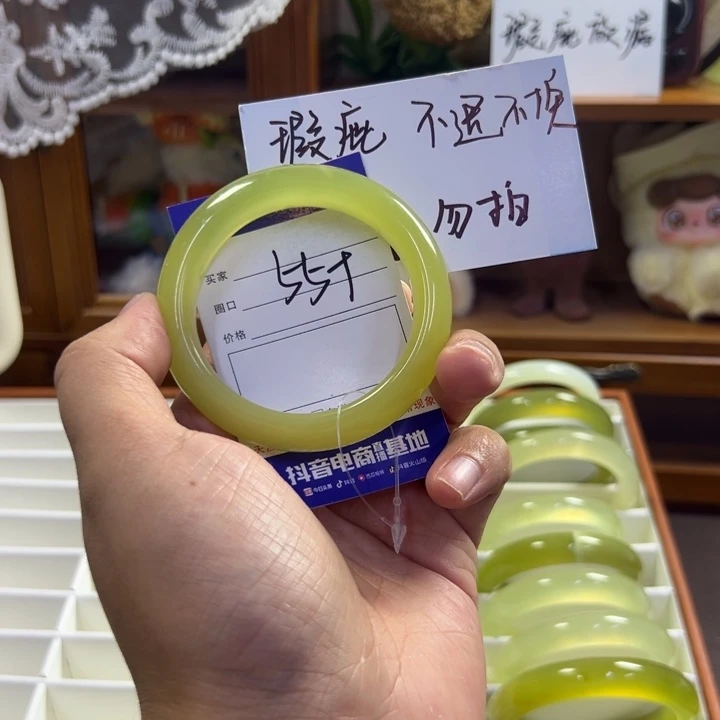 蛇纹石玉未镶嵌手镯272