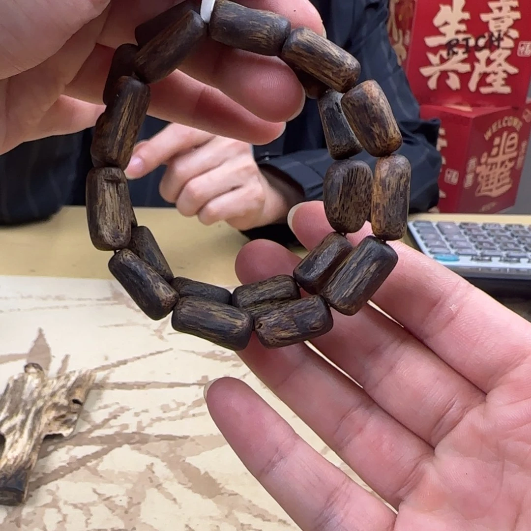 沉香手串绿棋乌身多样性发货1条8克