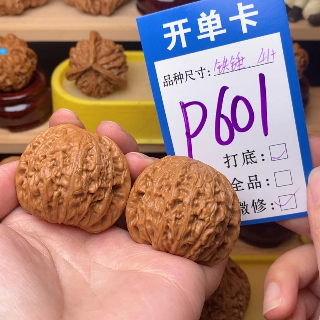 把件文玩核桃铁锤41