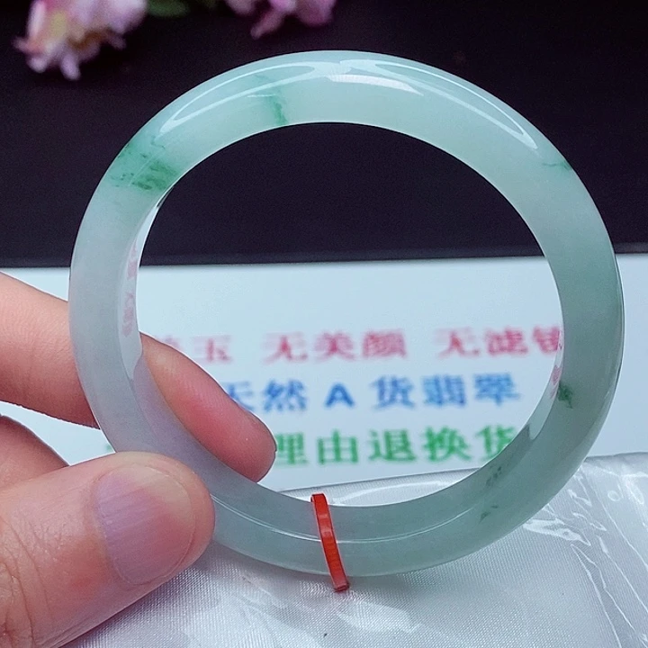 翡翠手镯未镶嵌58圈