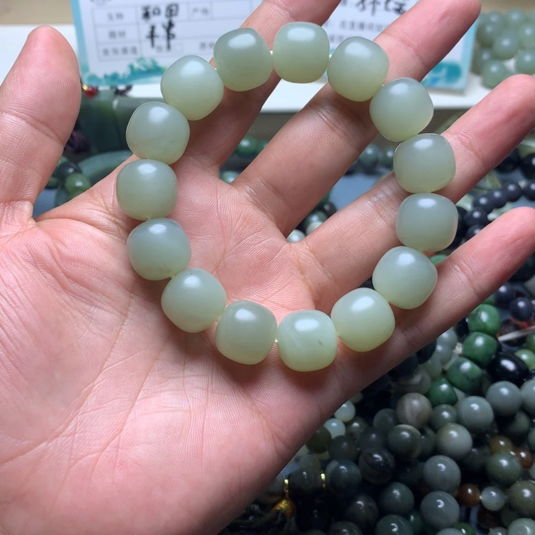 遇***玉未镶嵌手链和田玉