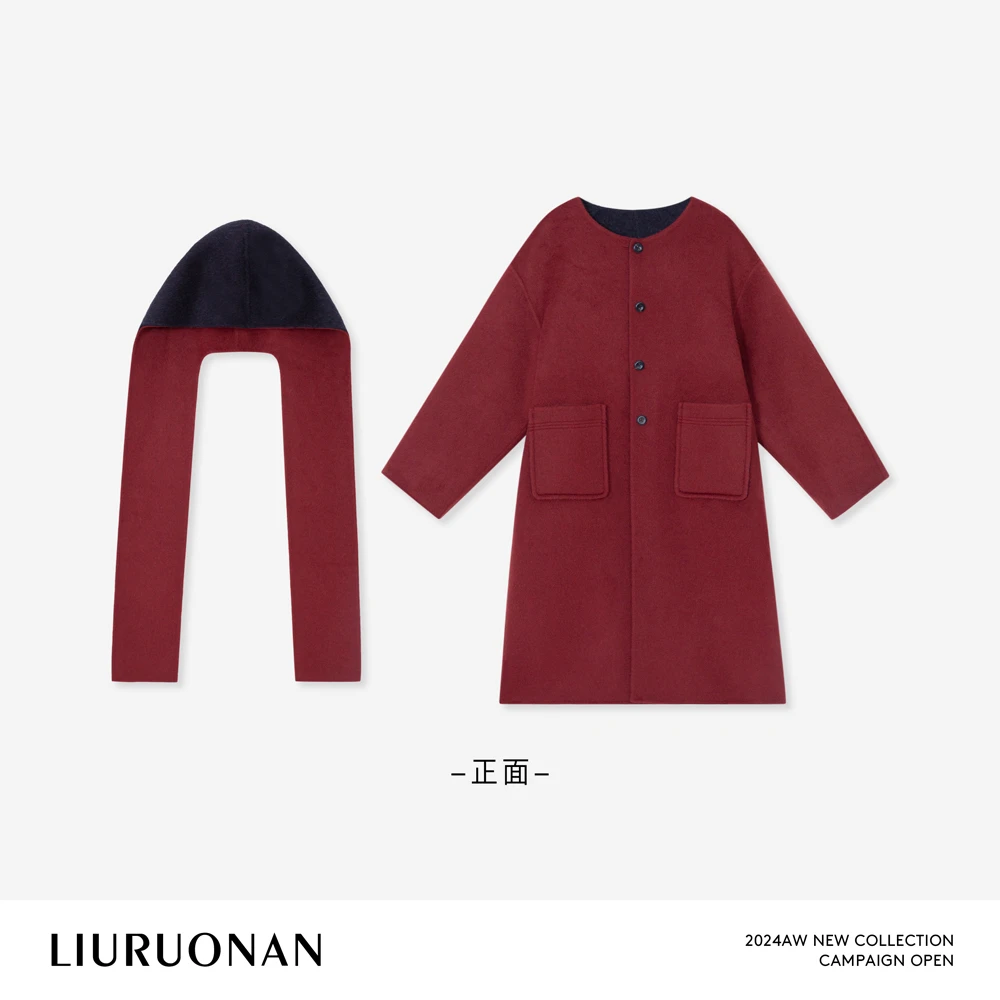 LIURUONAN 24AW 比安可拉红还好看的红色两穿双面澳毛大衣外套