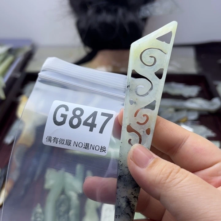 蛇纹石玉发饰合金用****7