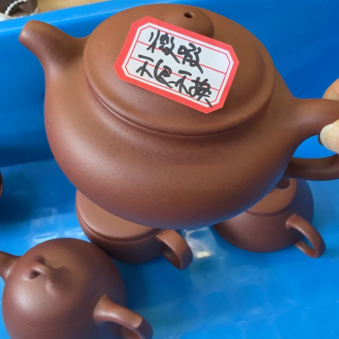 茶壶紫砂宜兴原矿黑星土