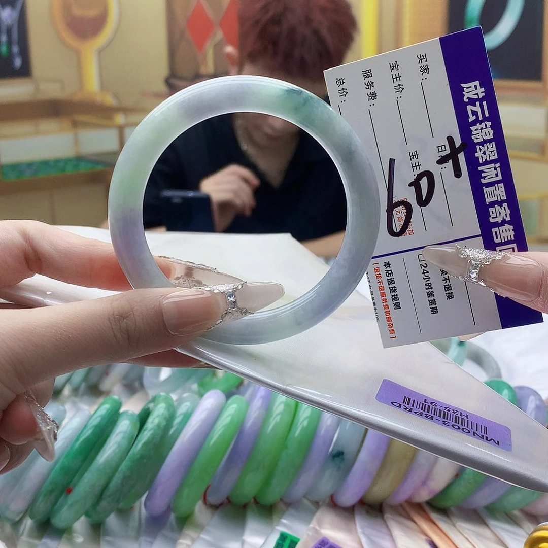 翡翠未镶嵌手镯nn