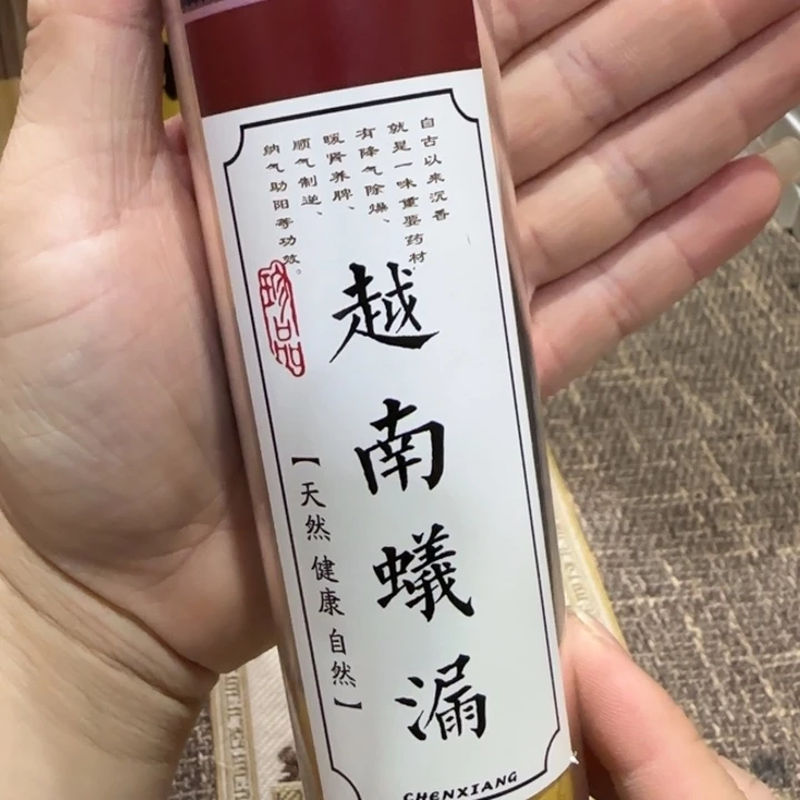 闪购链接专属链接