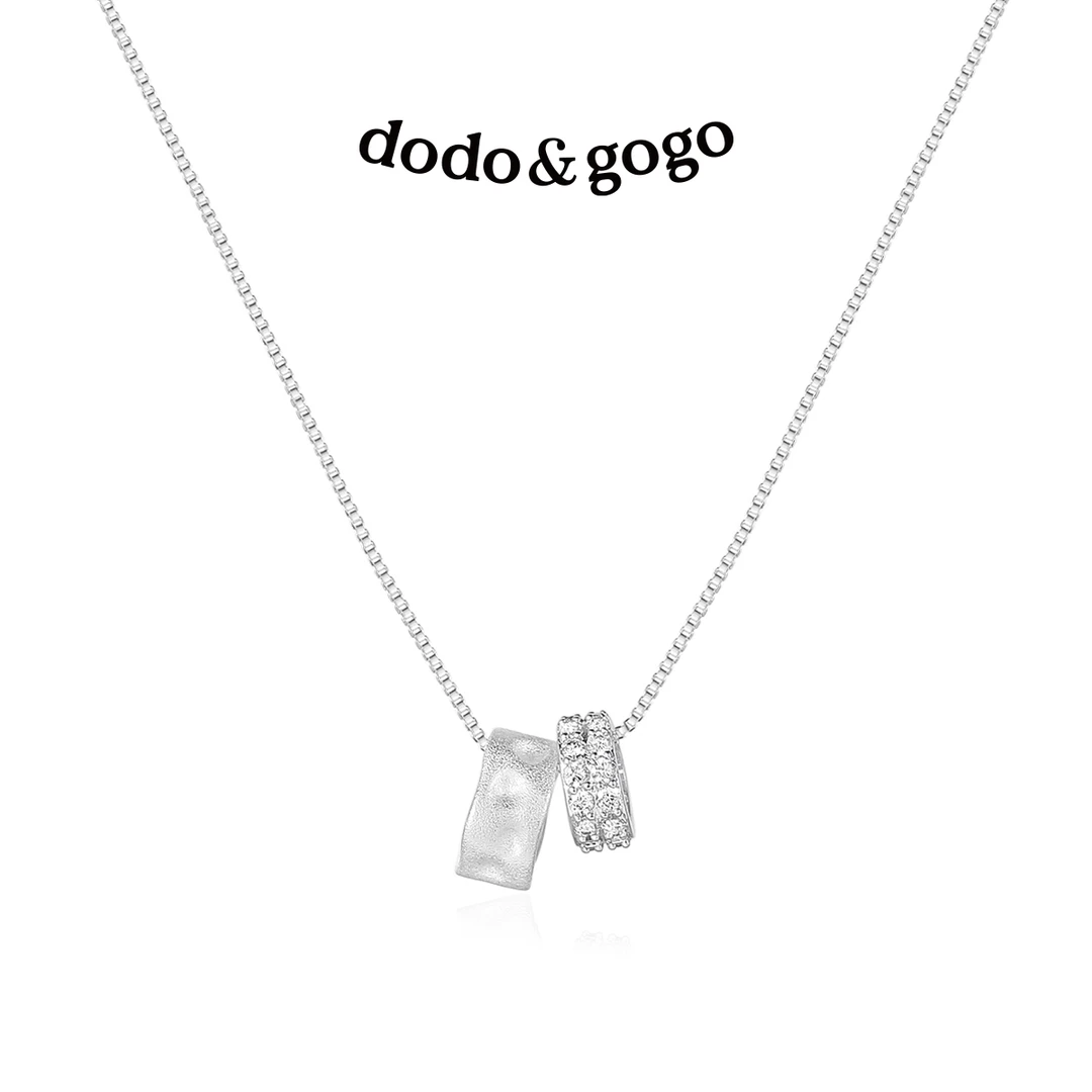 DODOGOGO 合金吊坠 韩国ins风双环项链女款高级感项链