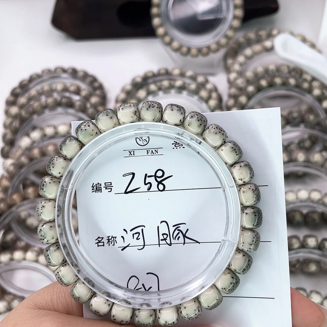 爍***星月菩提手串58河豚
