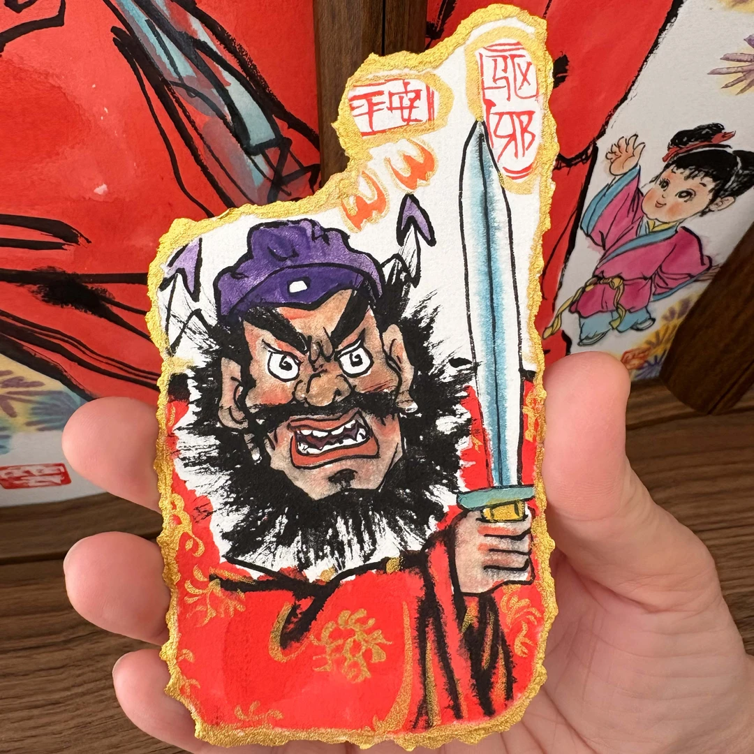 纯手绘朱砂钟馗招财手机背贴夹画原创钟馗画像备注机型直播间同价