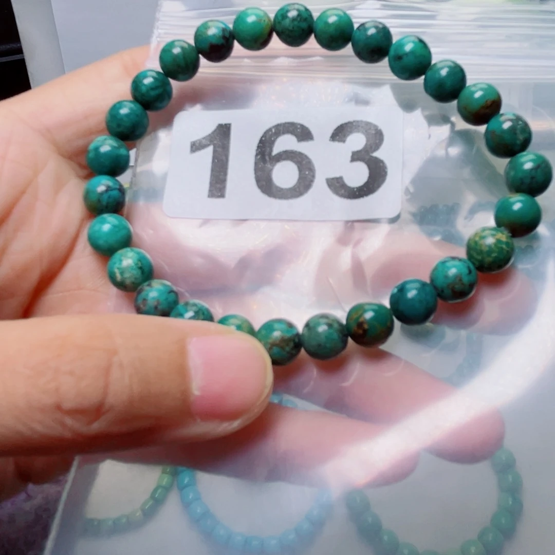 湖北原生态特色散珠配饰