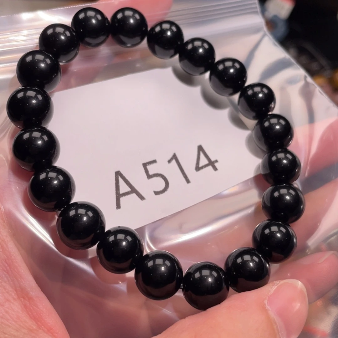 未镶嵌手链水晶688666666