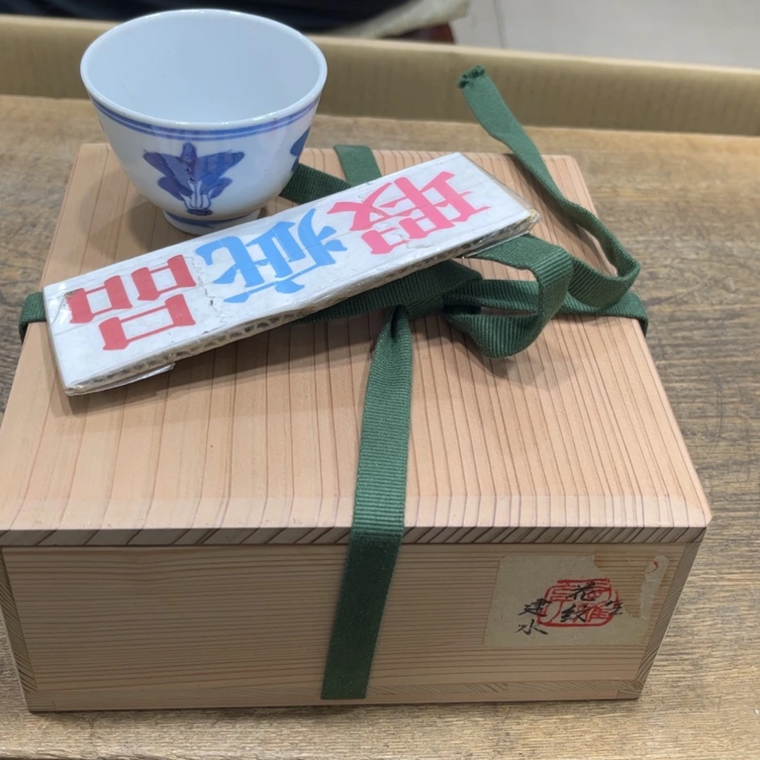 -***全茶茶茶茶茶茶茶茶茶
