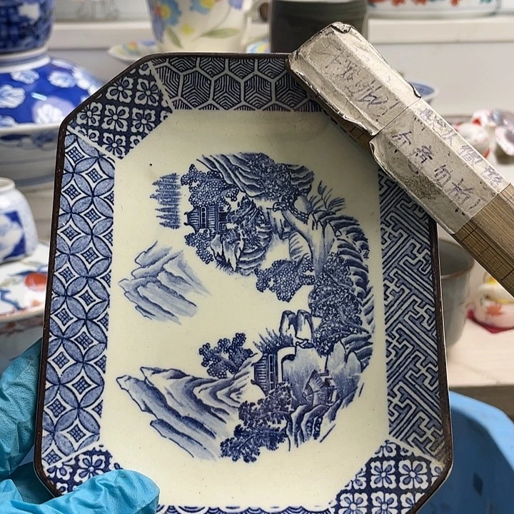 瓷片云*说哈哈哈哈我的天啊我的天