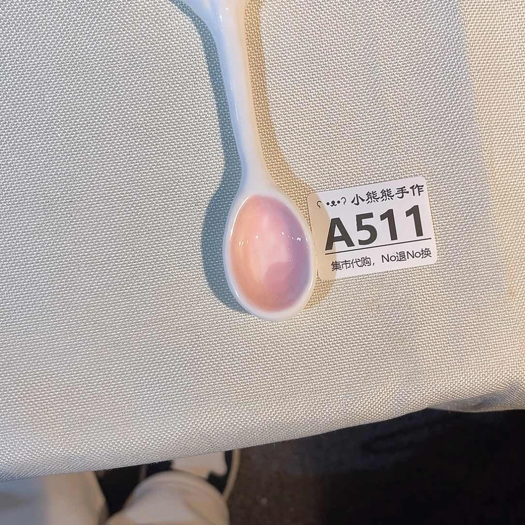 罐坏*气哈哈哈哈哈哈哈哈