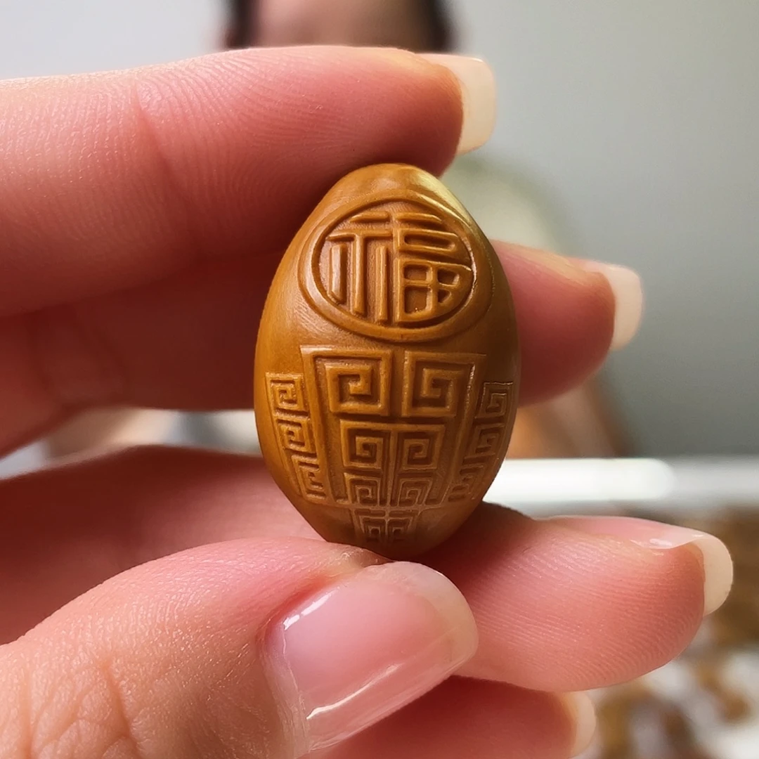 橄榄核吊坠橄榄核