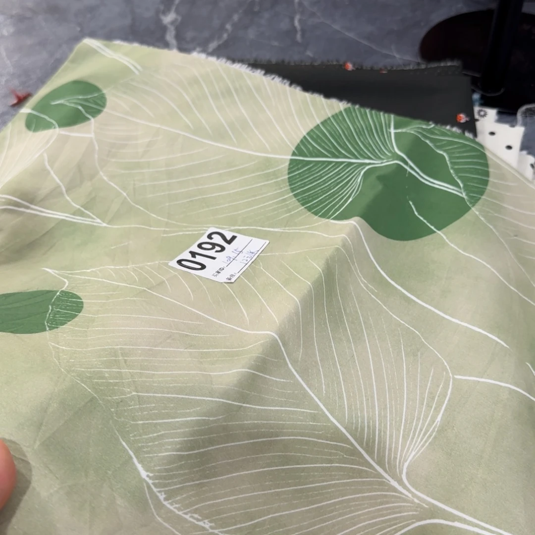 纯棉府绸1米价X1.4米宽109.15