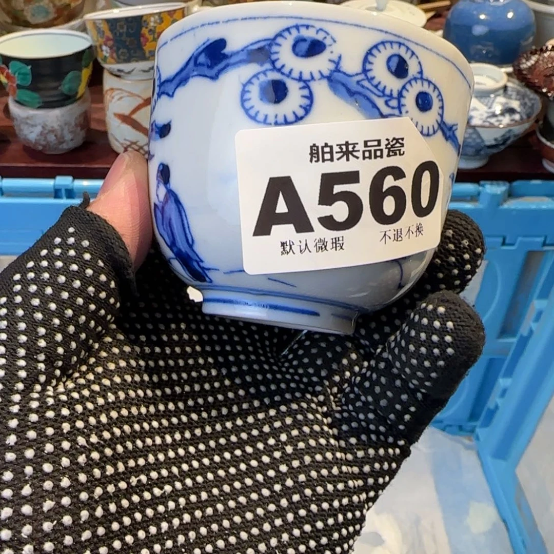 我***乐瓷瓷器美术工艺品