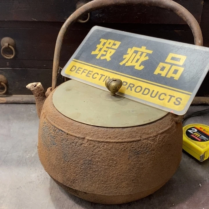 邓***岩铁工艺品哈哈哈哈哈