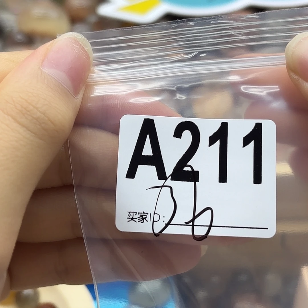 ****i紫晶未镶嵌珠宝半成品211