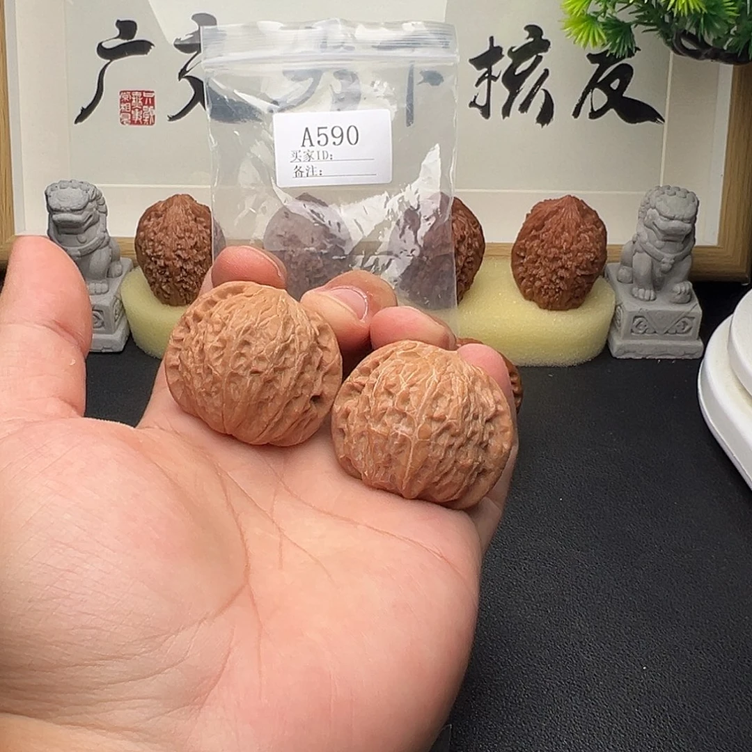 手串/手链核桃A590铁锤41尺全品