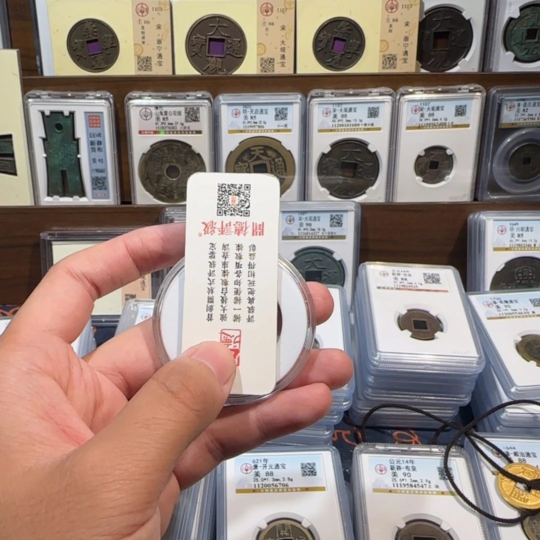 楊***士铜11111宋元一个。 福利。裸