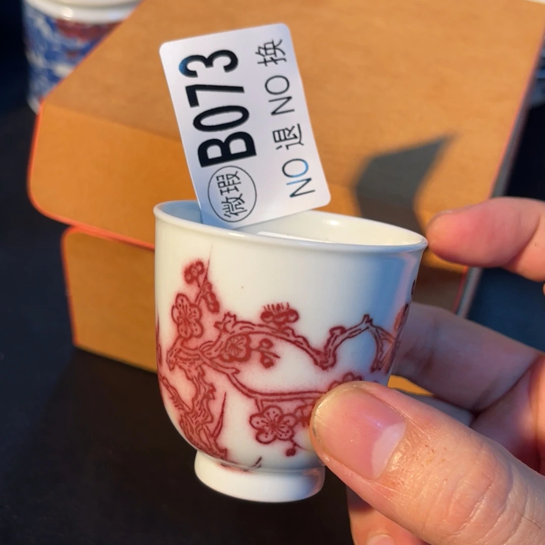 073 半月陶瓷半月陶瓷