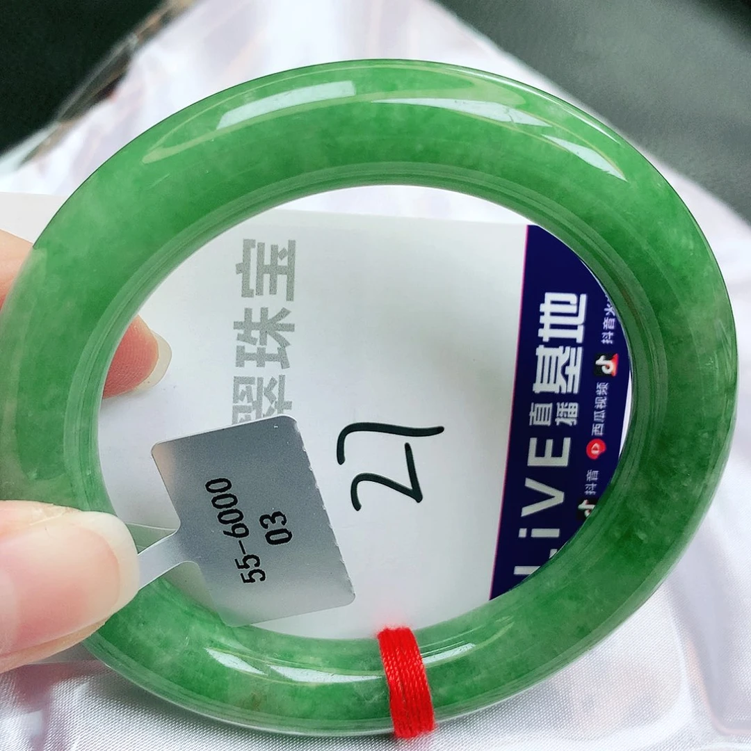 未镶嵌手镯翡翠缅甸天然A货翡翠手镯