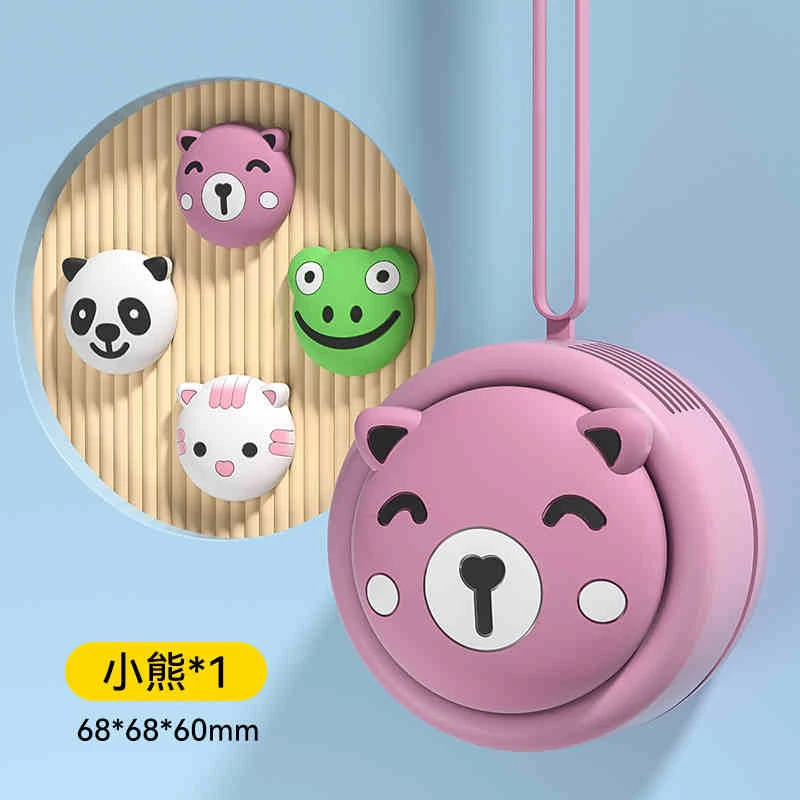 款卡通挂脖挂绳风扇USB充电式便携迷你挂脖小风扇