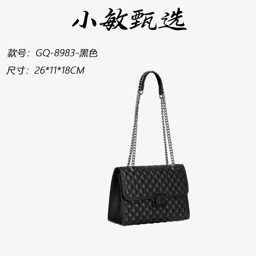 【小敏精选】渠道货GQ-8983-黑色轻奢纯色手拎包时尚女包