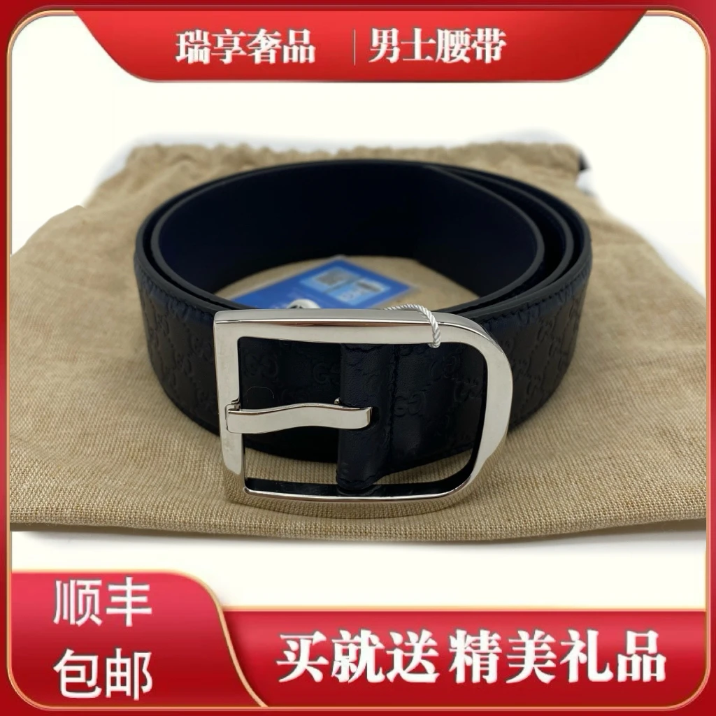 99新 GUCCI/古驰 全新针扣蓝色压花85码皮带13138810