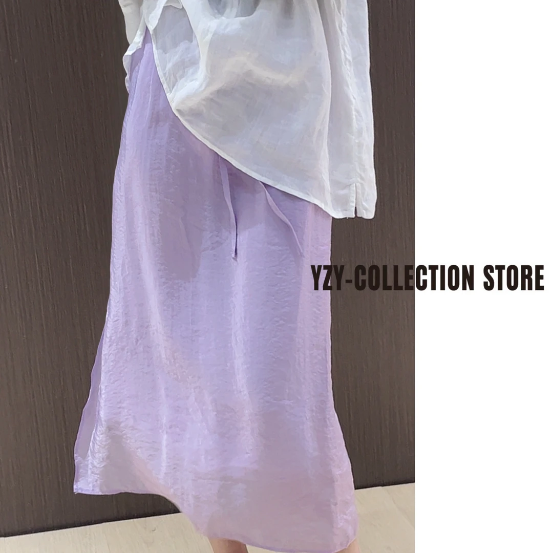 （一只羊）紫色半裙极简风中长裙不起球高腰半身裙显瘦
