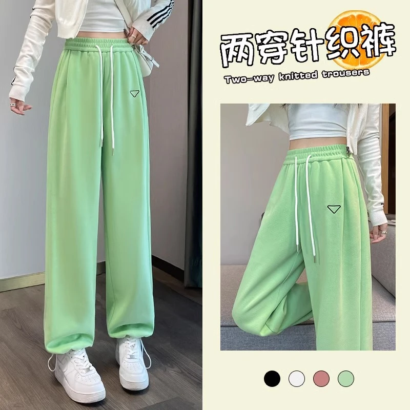 高级感空气层阔腿运动裤女春季新款松紧腰抽绳果绿宽松束脚休闲裤