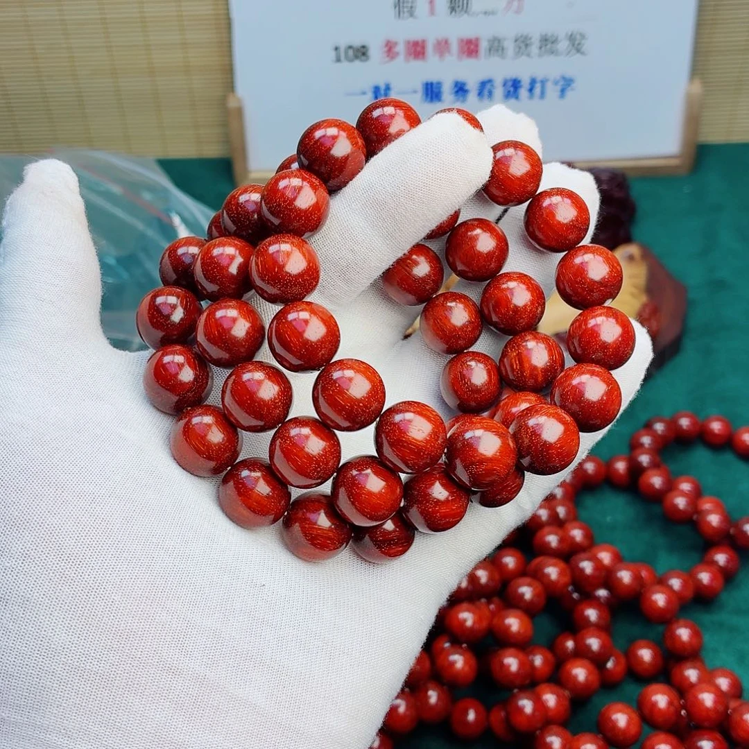 檀香紫檀（小叶紫檀）手串/手链15