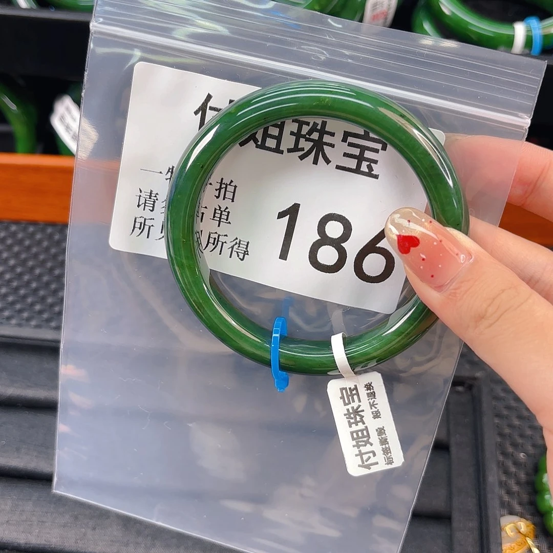 颈饰未镶嵌和田玉手镯60 186
