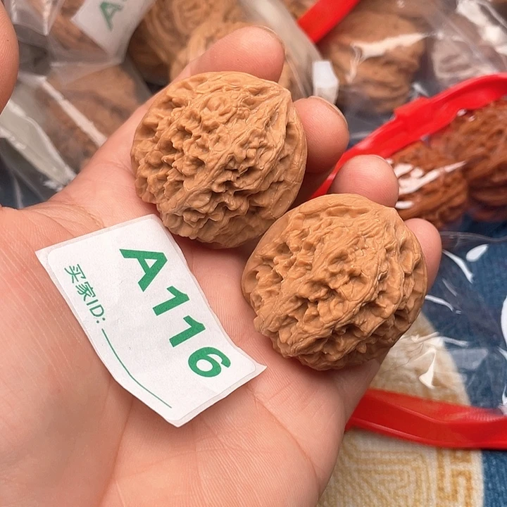 把件文玩核桃核桃