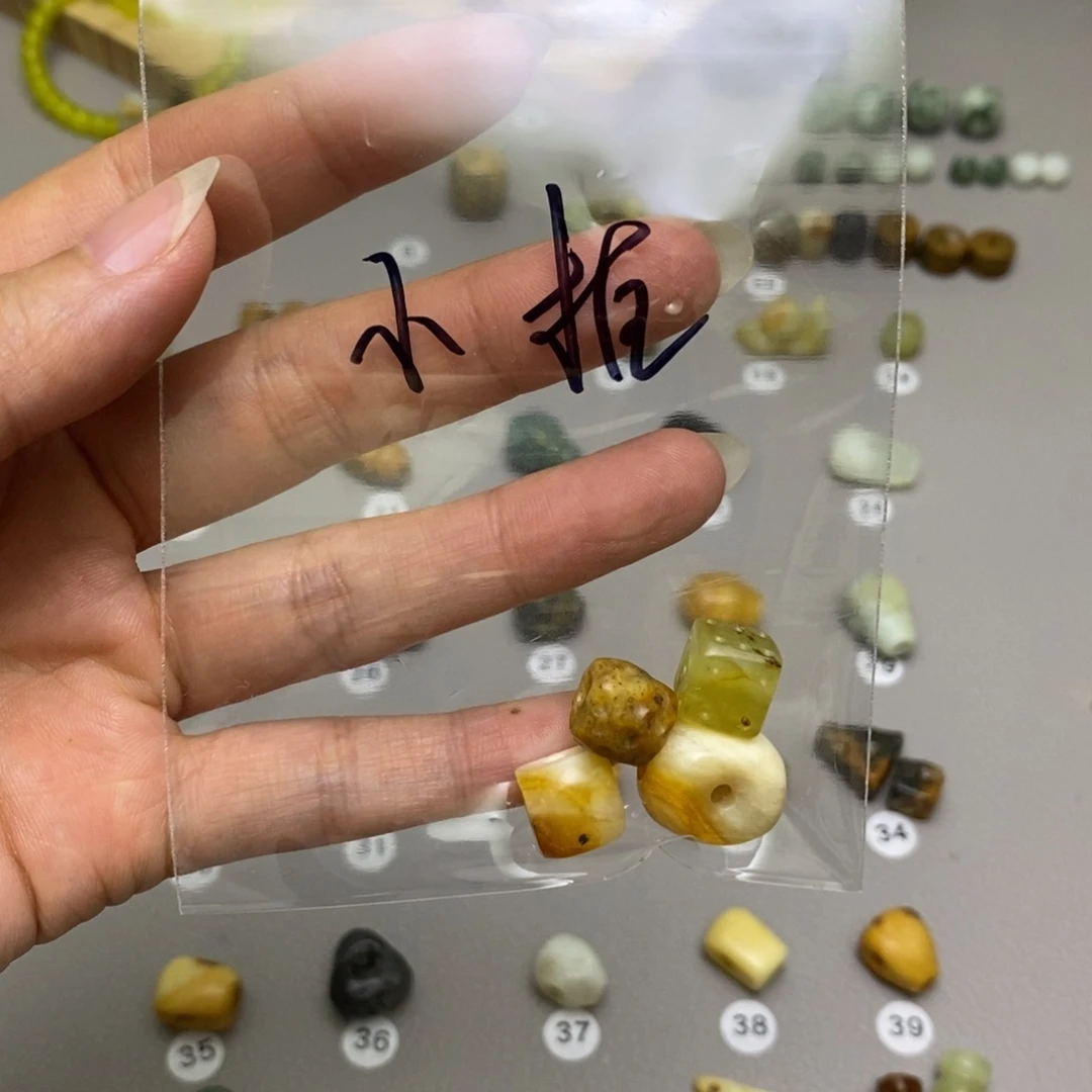 小***柜未镶嵌蛇纹石玉配饰