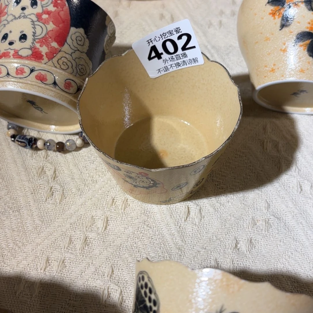 哎****呀402哈哈哈哈哈哈哈哈哈哈