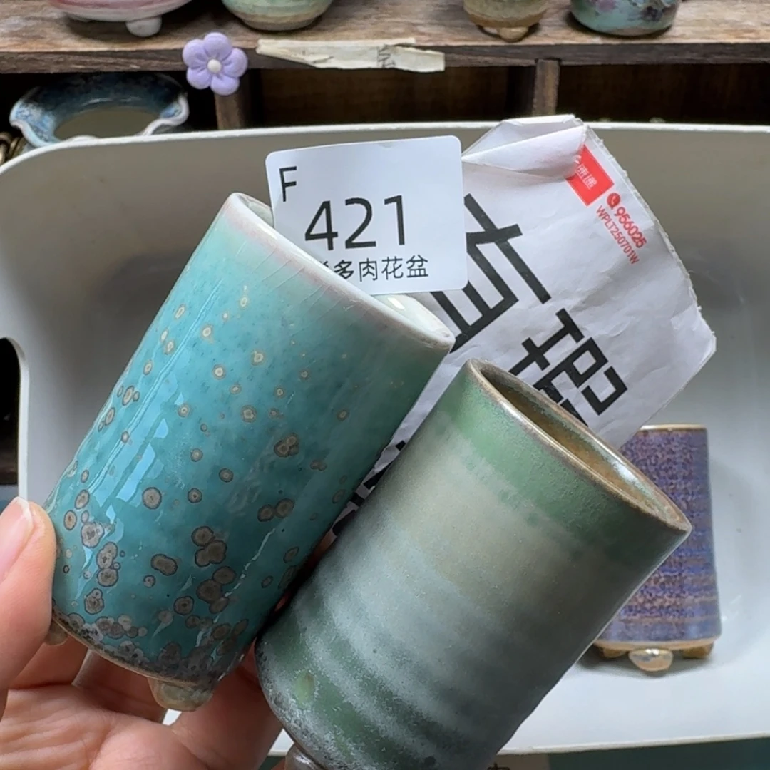 陶瓷艺术品设计与制作