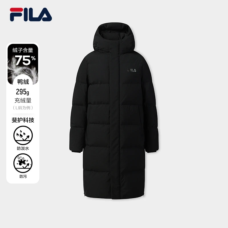 FILA 斐乐官方情侣款长款羽绒服2025冬新款休闲宽松保暖连帽外套