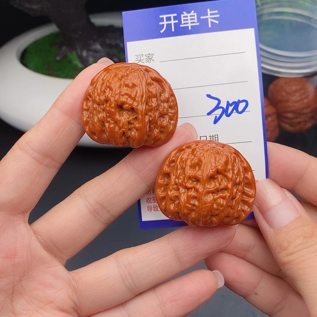 把件文玩核桃36球白300