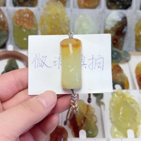未镶嵌蛇纹石玉吊坠(不含链)