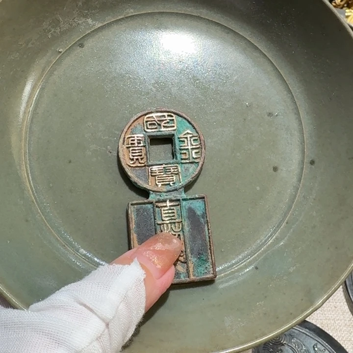 悲***循盘88888888888888888