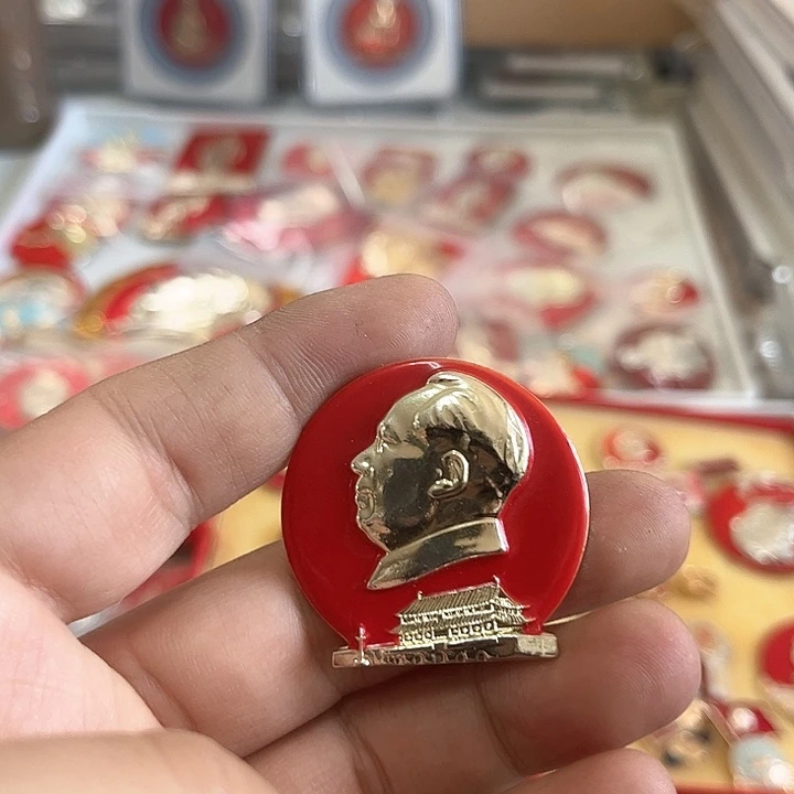 其他普通金属L*C啊啊啊啊啊啊