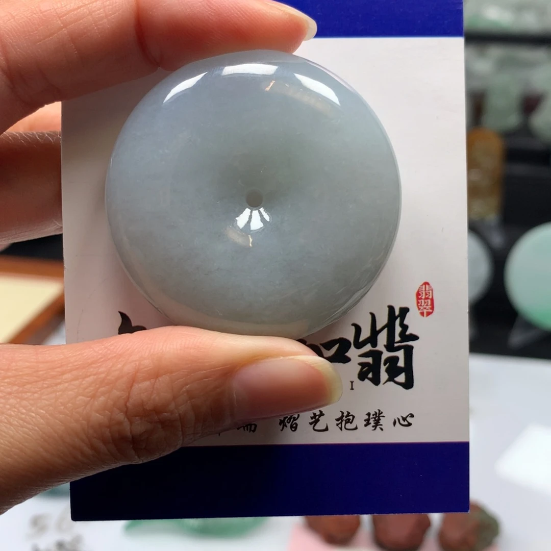 翡翠颈饰未镶嵌超大超厚平安扣