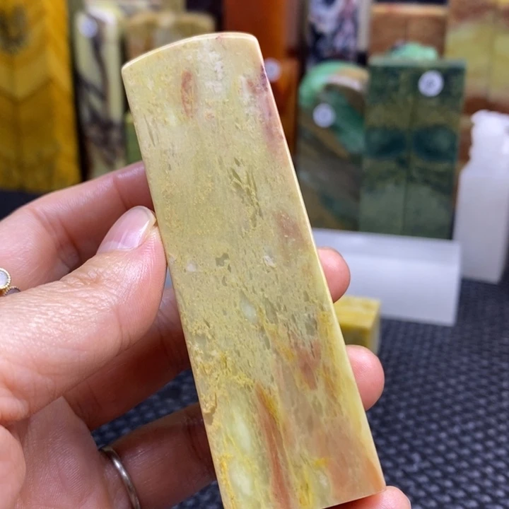 印度石红*青田石印章石