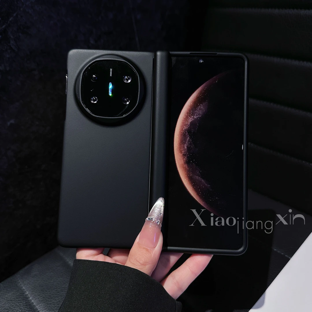 新款适用华为MateX6纯色磨砂硬壳折叠屏X5全包中轴荣耀V3手机壳X3