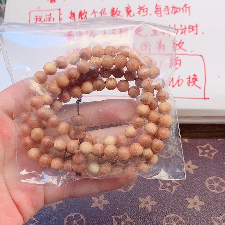 菩提根/象牙果吊坠红***良