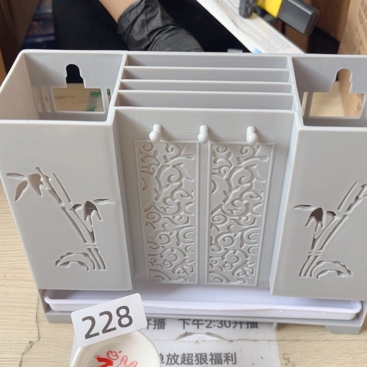 闪购商品…………………………
